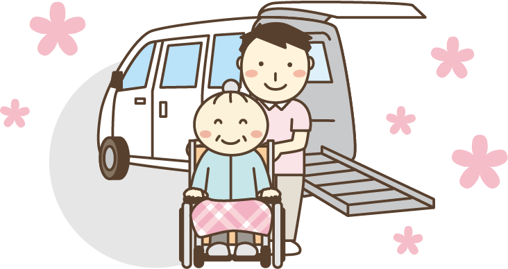 スタッフと利用者のイラスト