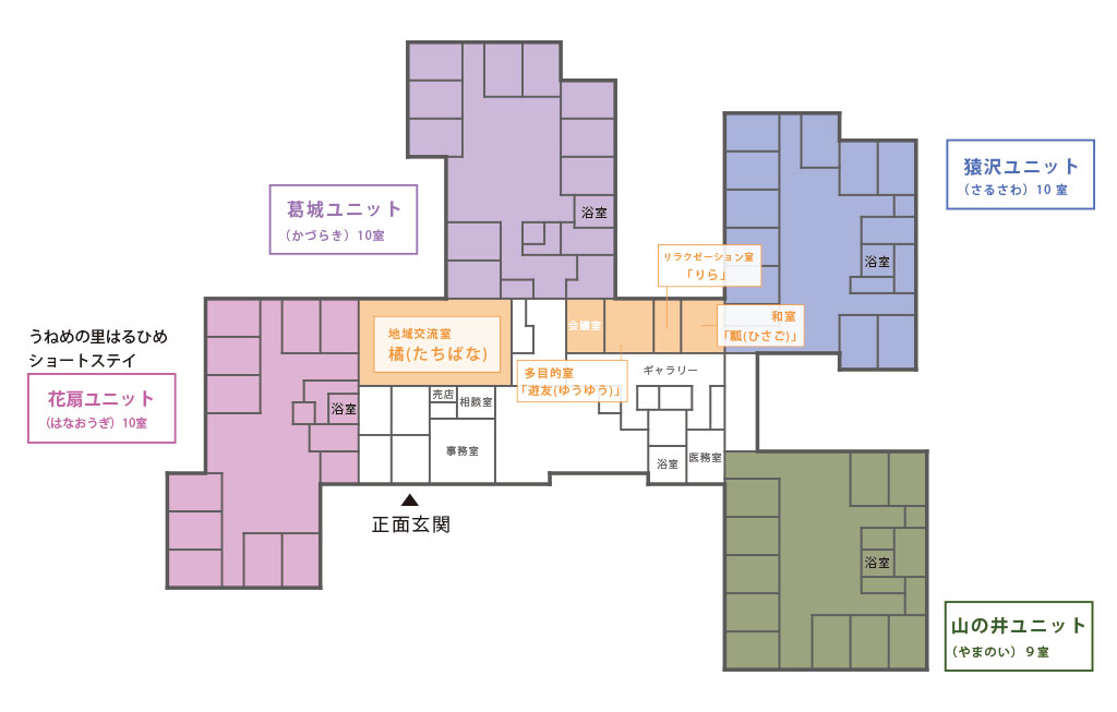 はるひめ配置図
