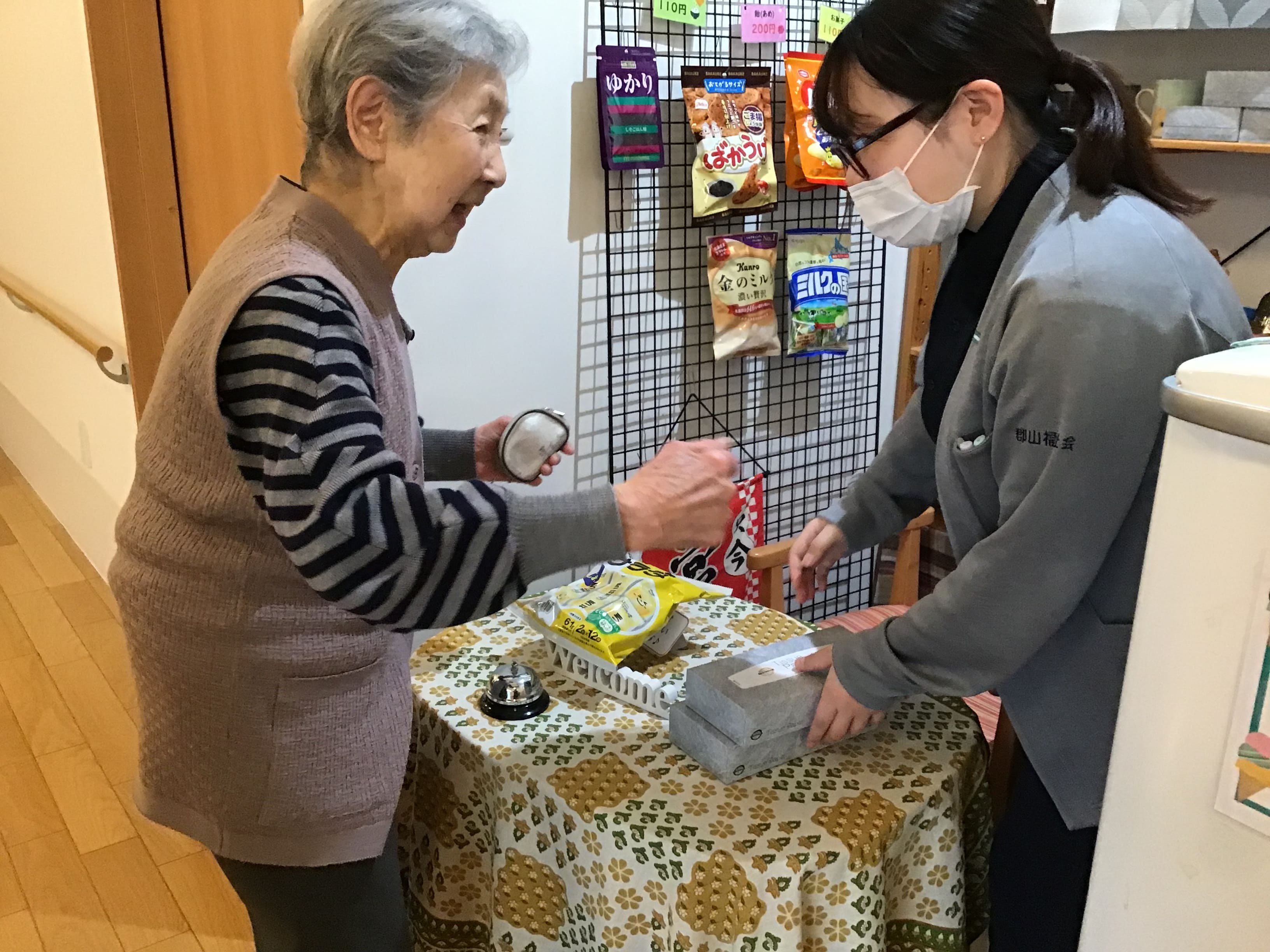 入居の様子