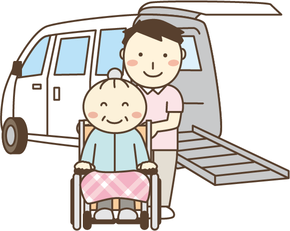 送迎イラスト