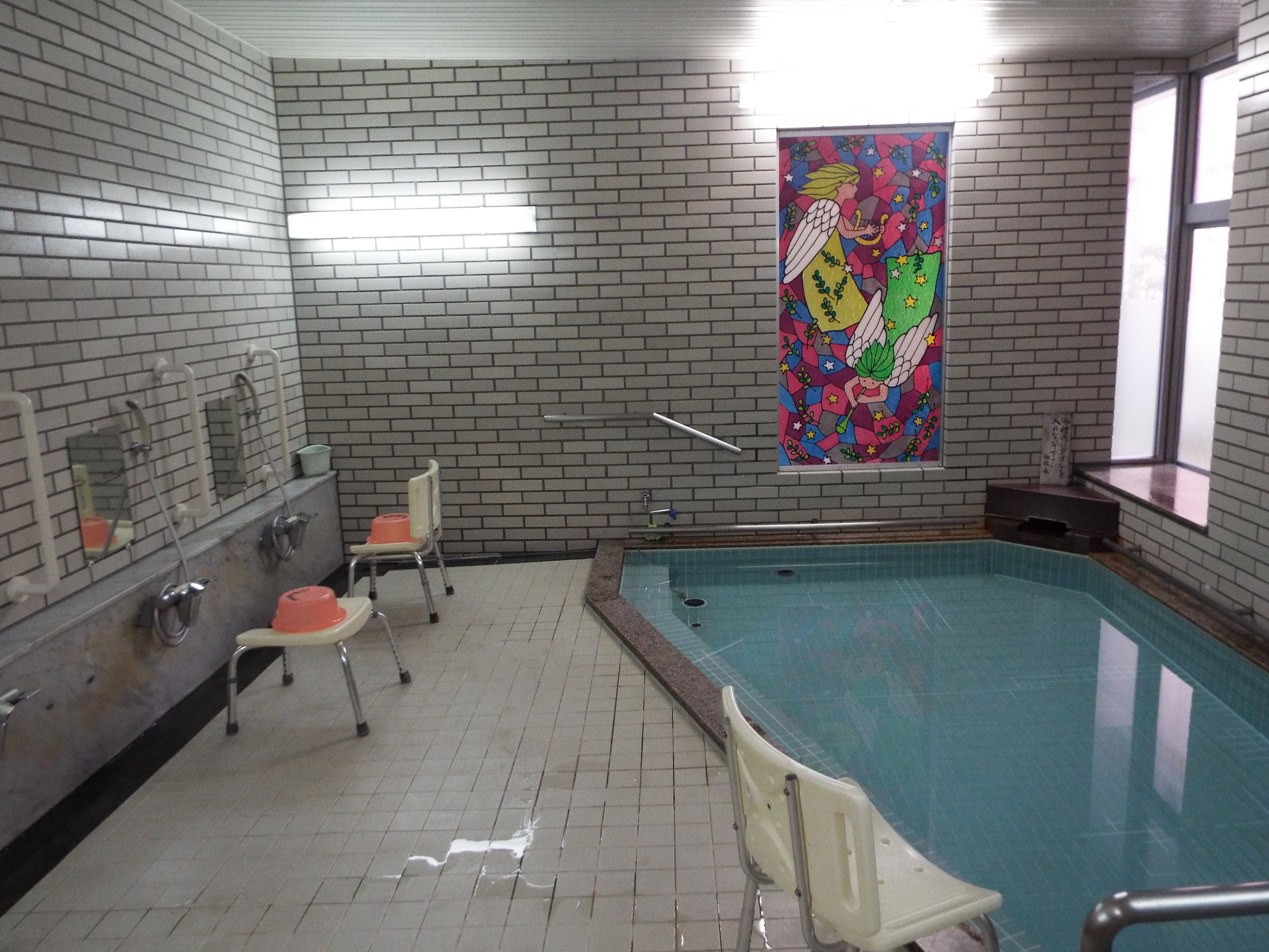 浴室のイメージ