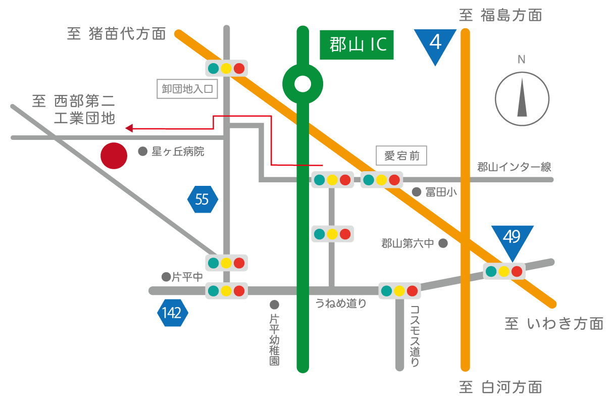 行先板 郡山 小野新町 平 行先板 鉄道方向板 郡山 ↔ 平 小野新町 約
